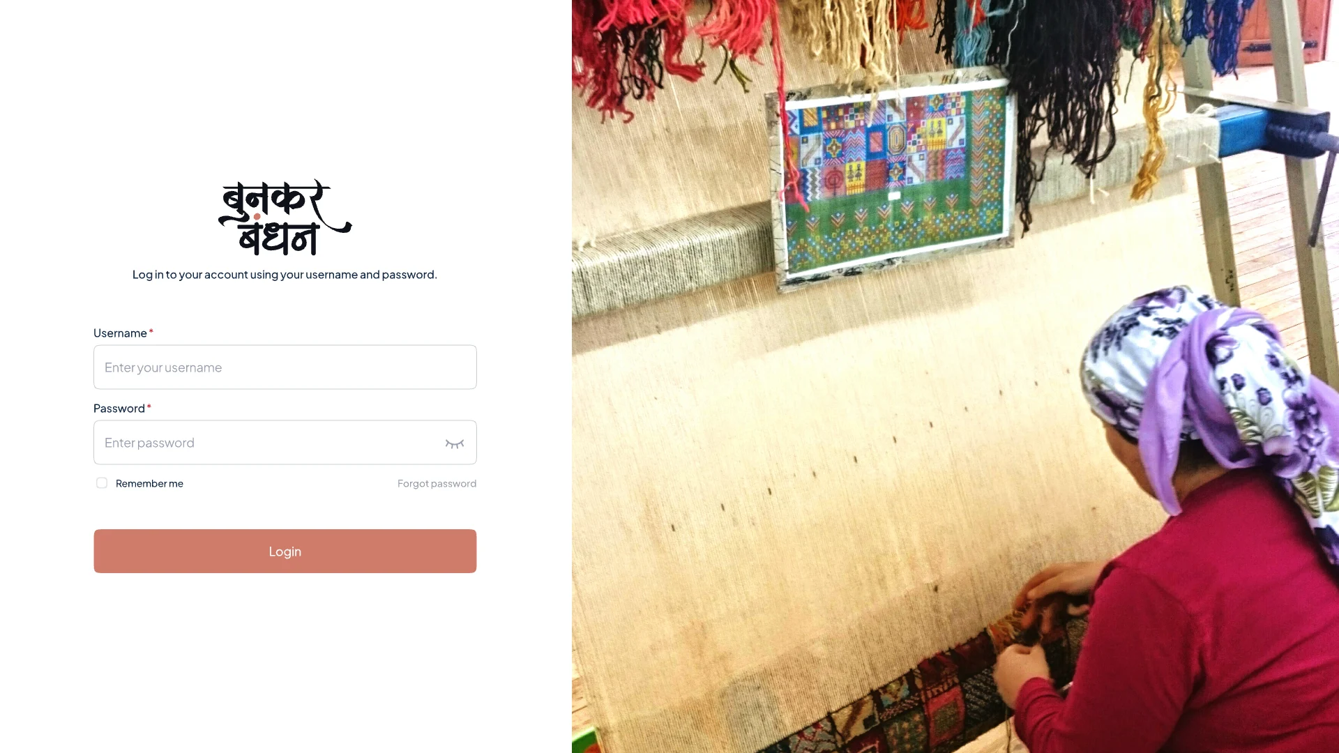 Bunkar Bandhan login with a photo of a weaver at a loom
