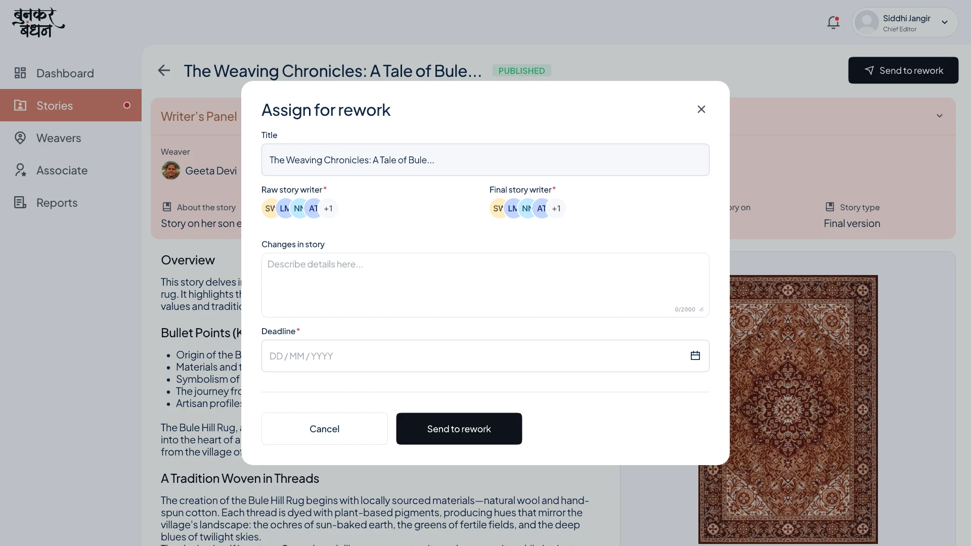 Assign for rework dialog with title, raw and final story writers, changes in the story and a deadline