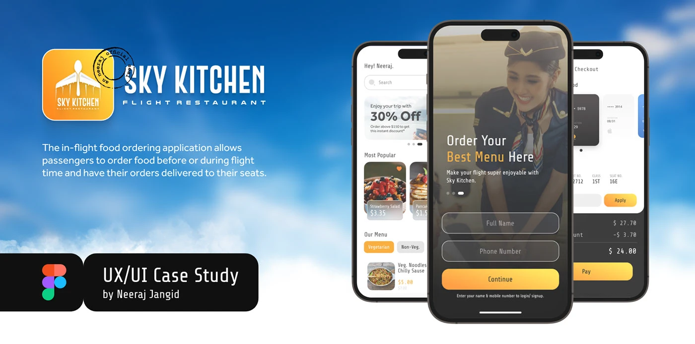Sky Kitchen — hero screens