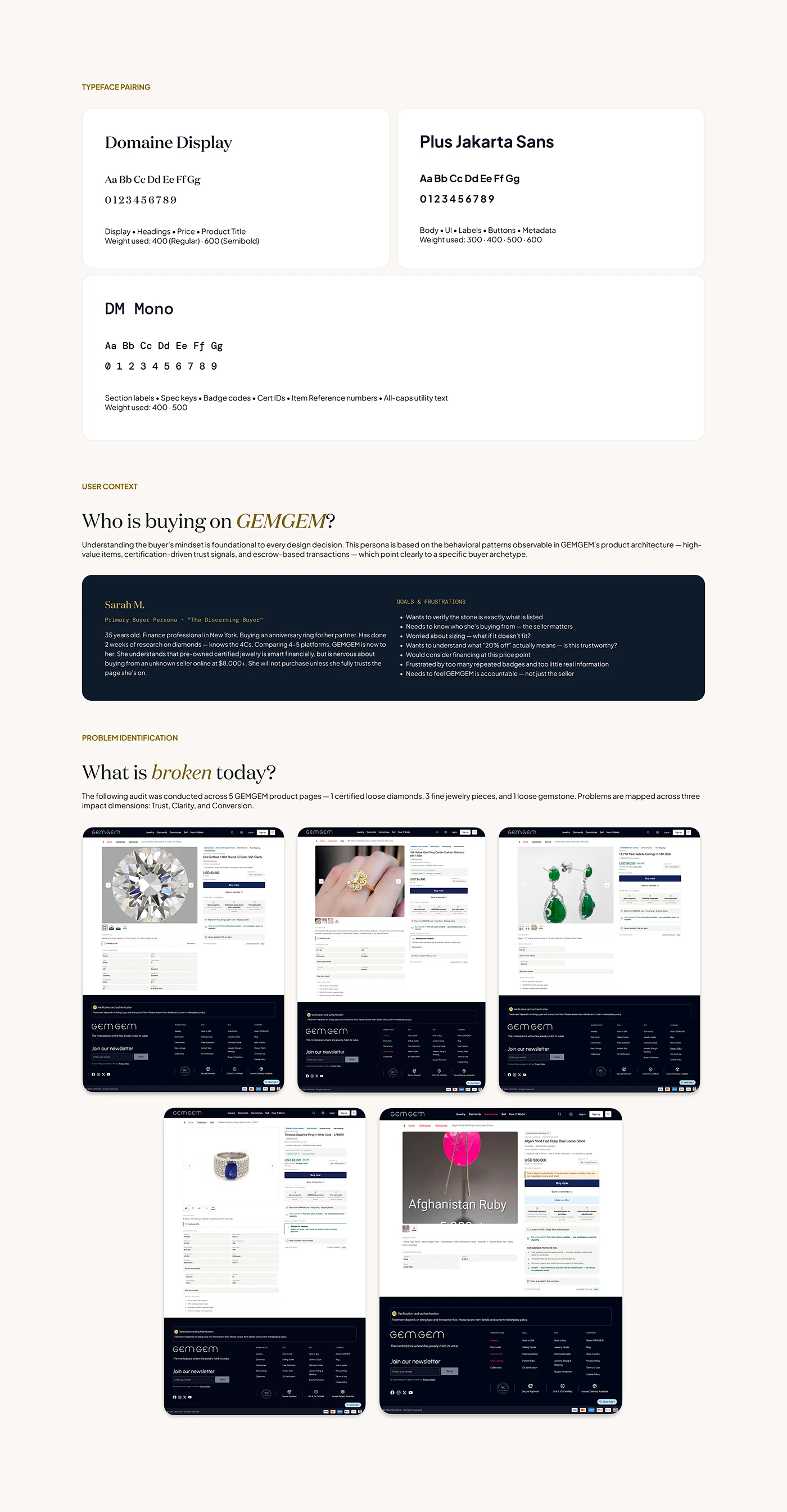 Supplements Pillar case study — section 4 of 15